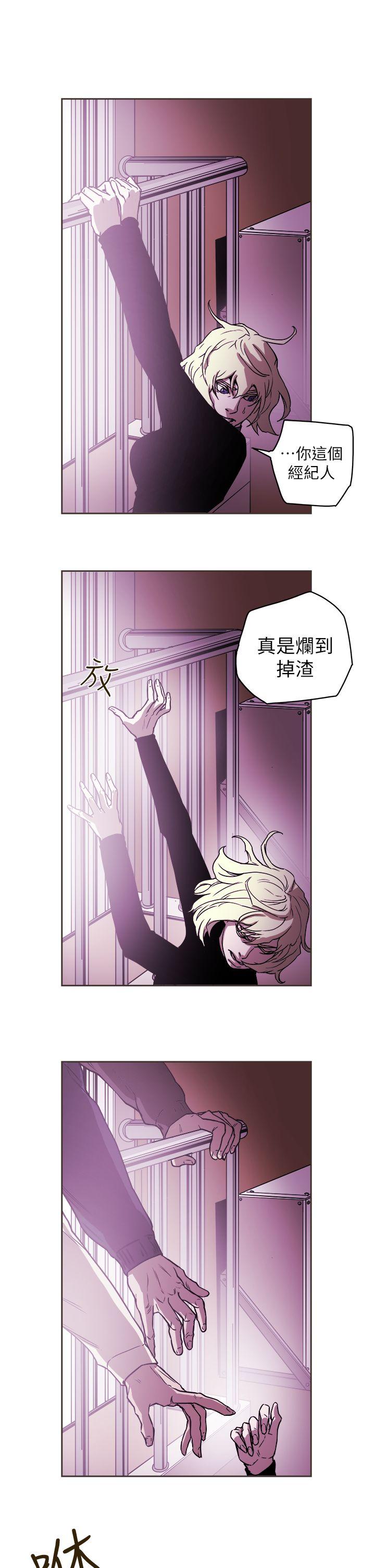 第 89 话 - 第25.jpg页