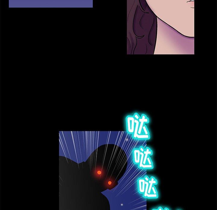 第169话 - 第63.jpg页