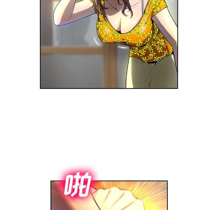 第4话 - 第65.jpg页