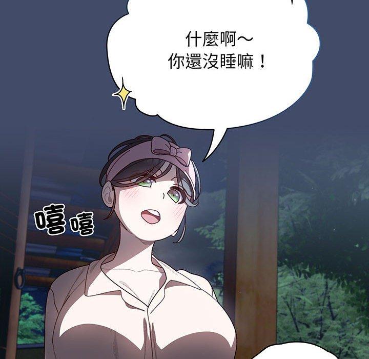 第5话 - 第107.jpg页