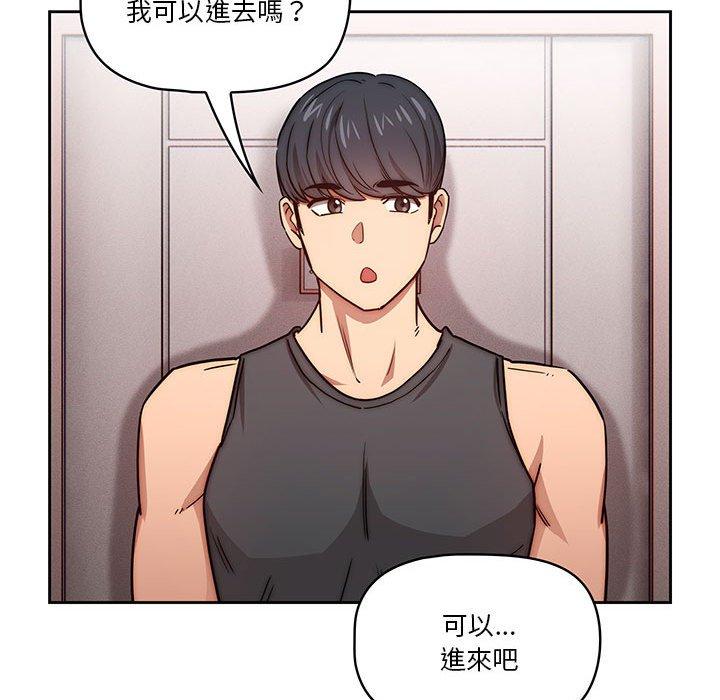 第51话 - 第85.jpg页
