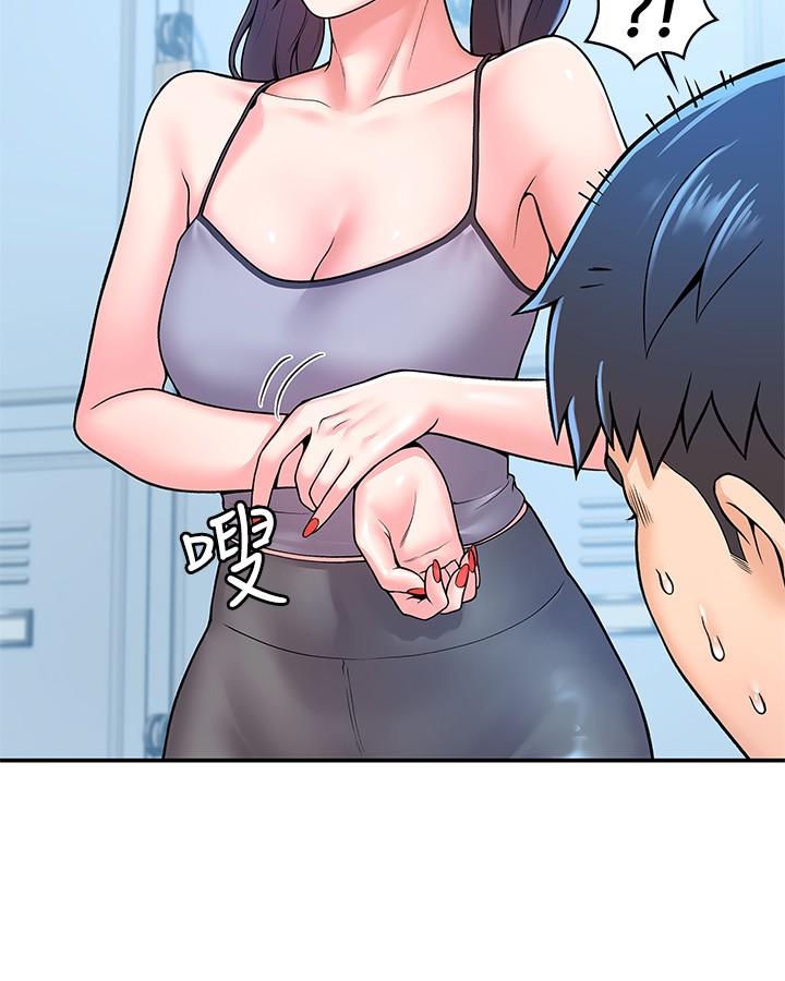 第50話-學長你先滿足我 - 第13.jpg页