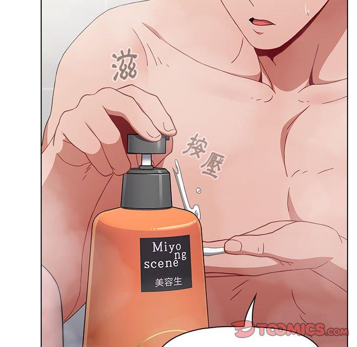 第13话 - 第33.jpg页