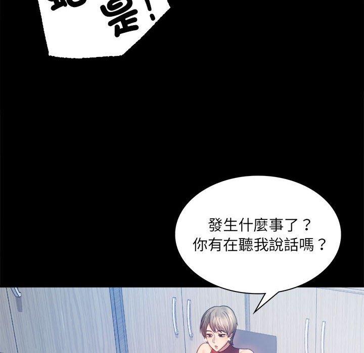 第6话 - 第68.jpg页