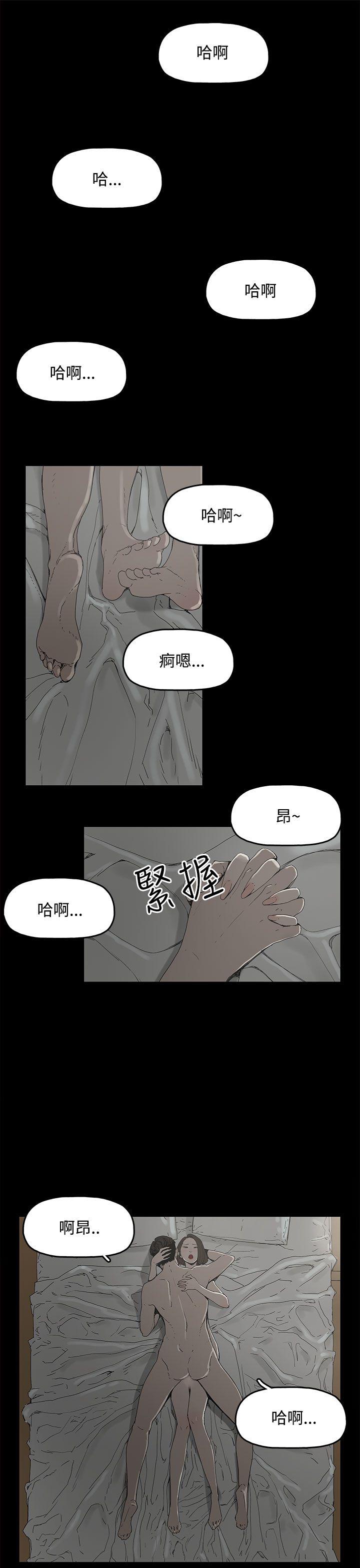 第 1 话 - 第7.jpg页