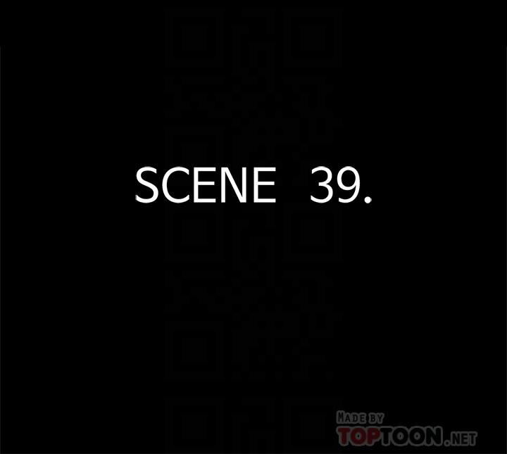 第39話-另一個覬覦寶妍的男人 - 第4.jpg页