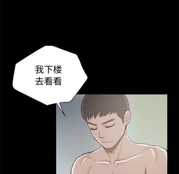 第 1 话 - 第180.jpg页