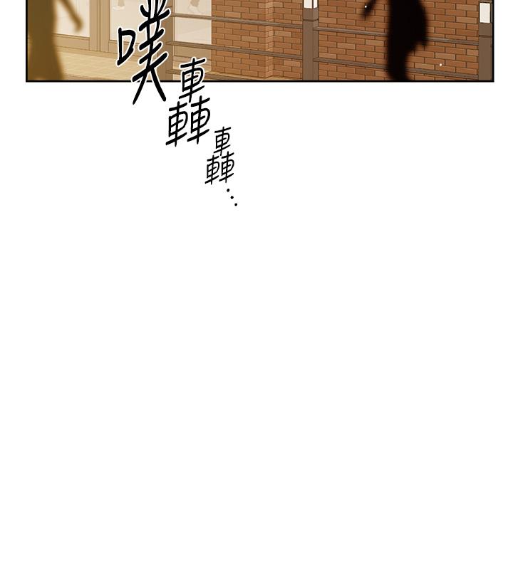 第77話-舒菲的第三次獻身 - 第35.jpg页