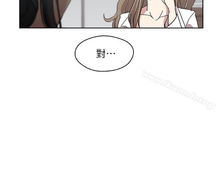 第10話-公公的「服務」 - 第4.jpg页