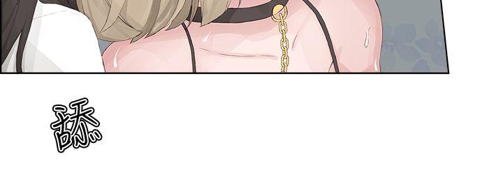 第 16 话 - 第24.jpg页