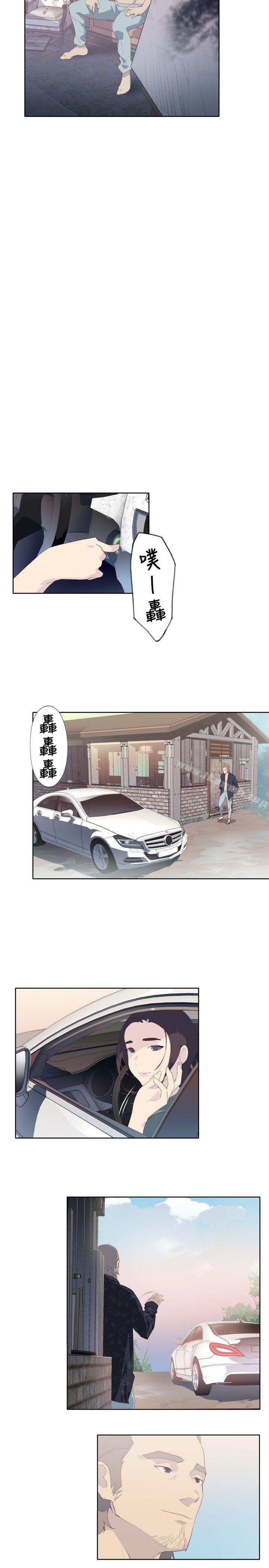 第2话 - 第11.jpg页