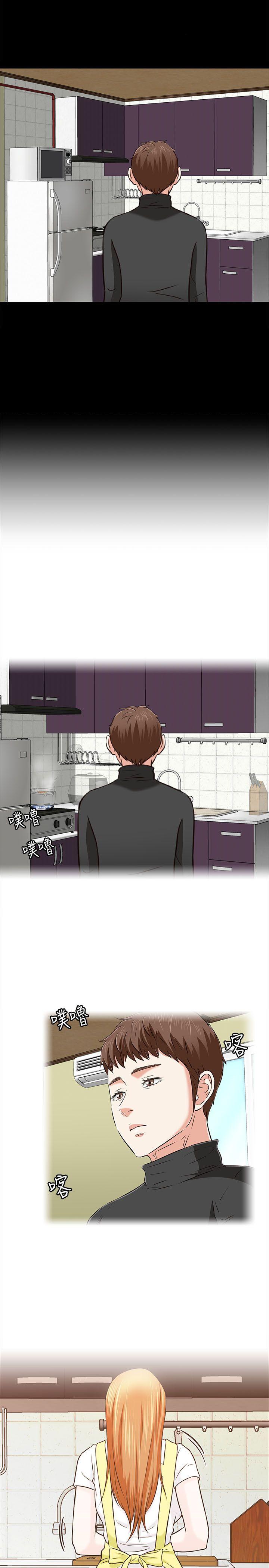 第 62 话 - 第27.jpg页