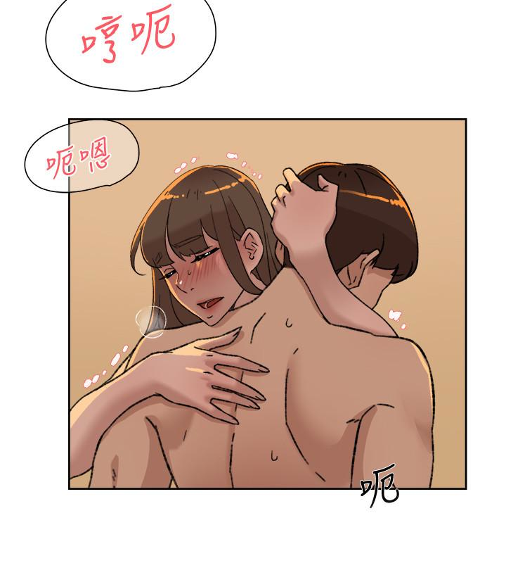 第107话-確認一下彼此身體合不合吧! - 第20.jpg页