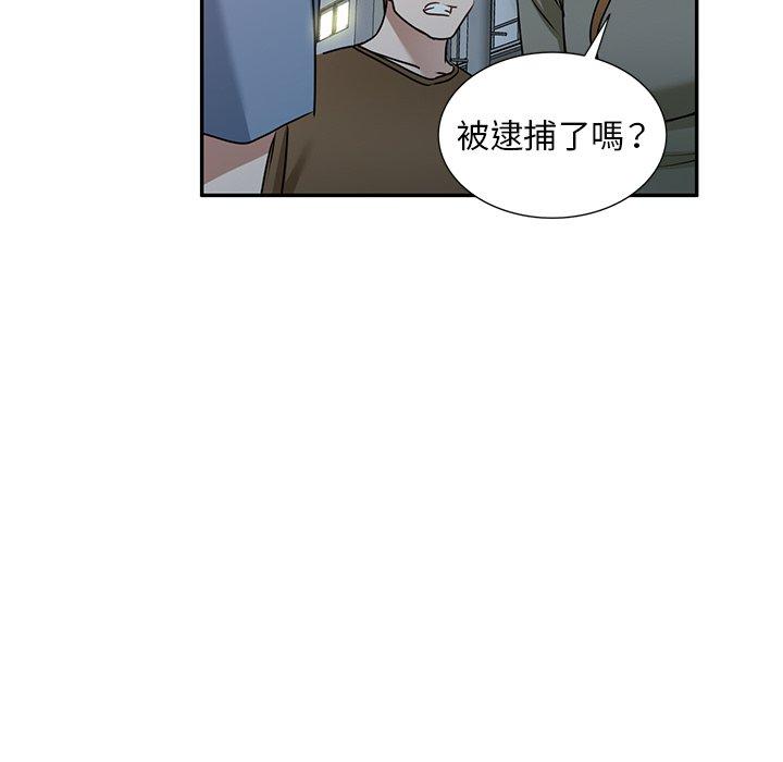 第12話 - 第146.jpg页