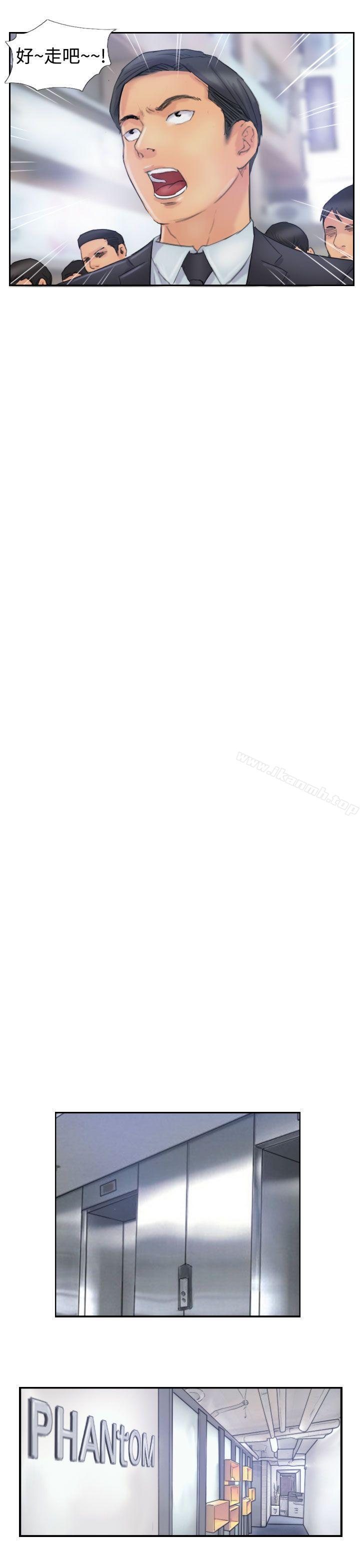 第26话 - 第5.jpg页