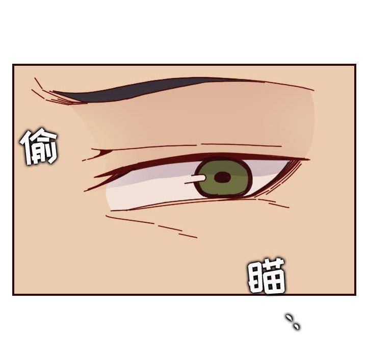 第 64 话 - 第104.jpg页