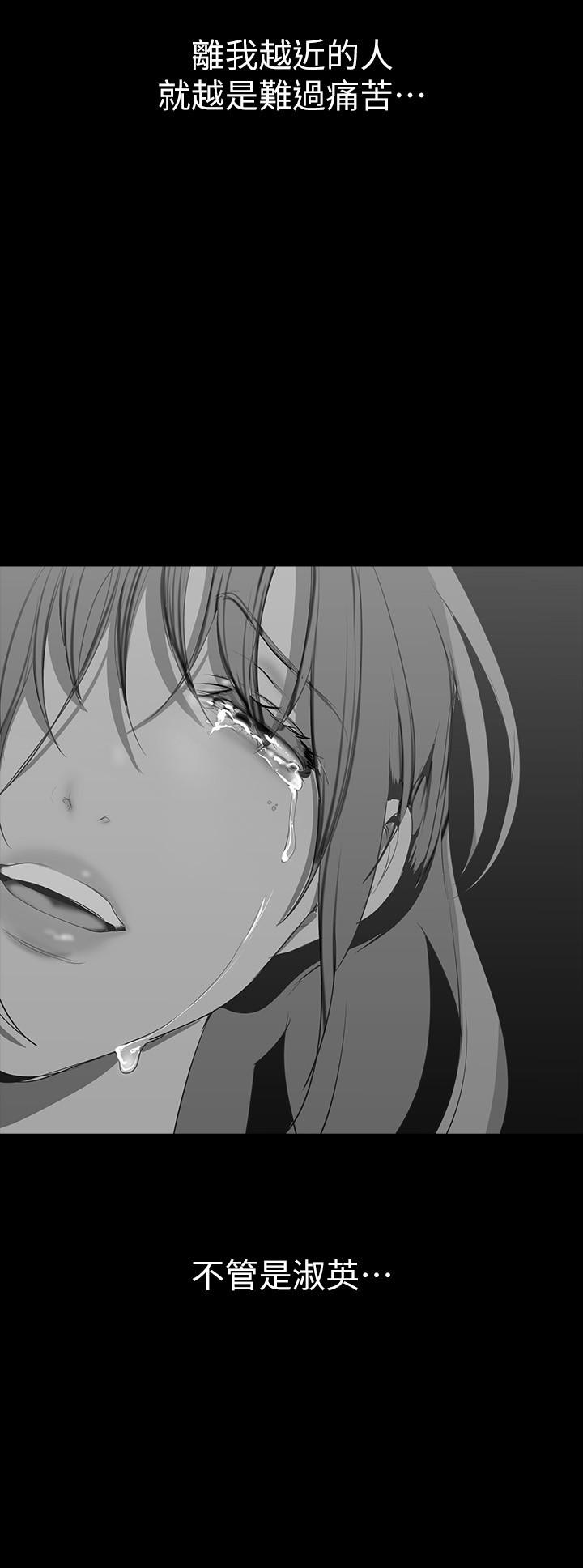 第151話-在病房偷偷露出胸部 - 第15.jpg页