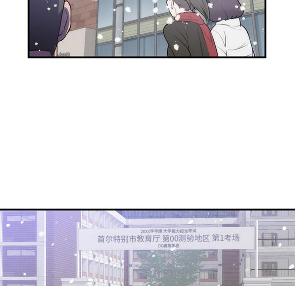 第 35 话 - 第63.jpg页