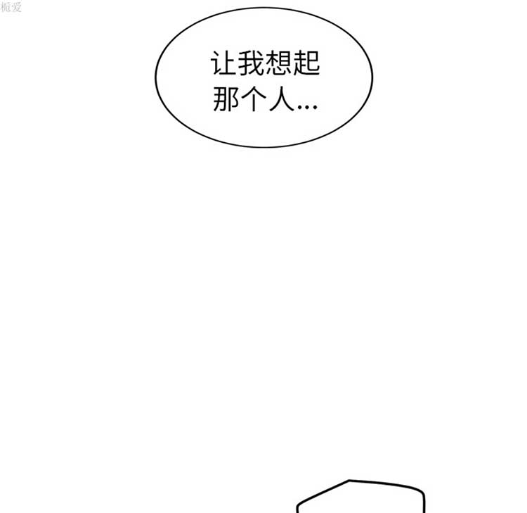 第 36 话 - 第112.jpg页
