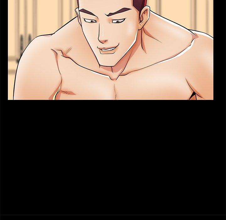 第47话 - 第41.jpg页