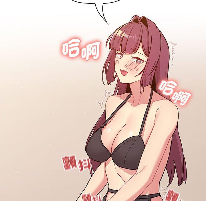 第89话 - 第7.jpg页