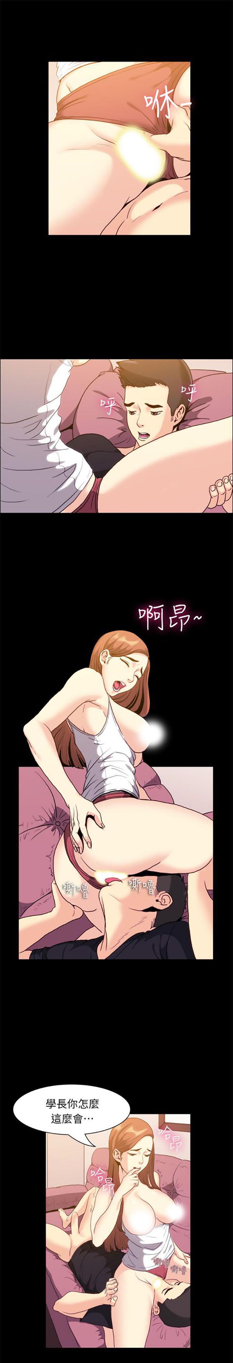 第 100 话 - 第2.jpg页