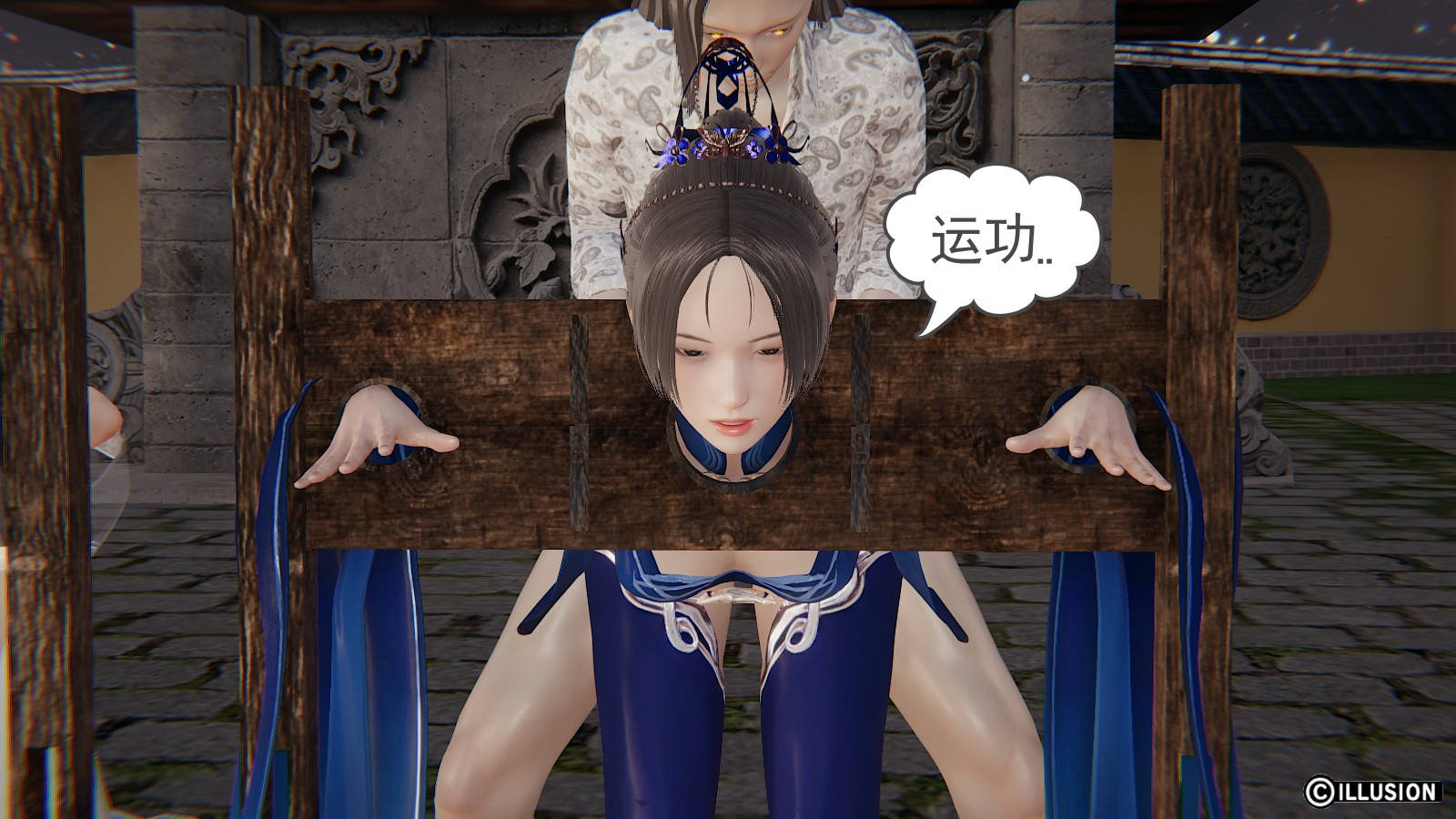 第 38 话 - 第32.jpg页