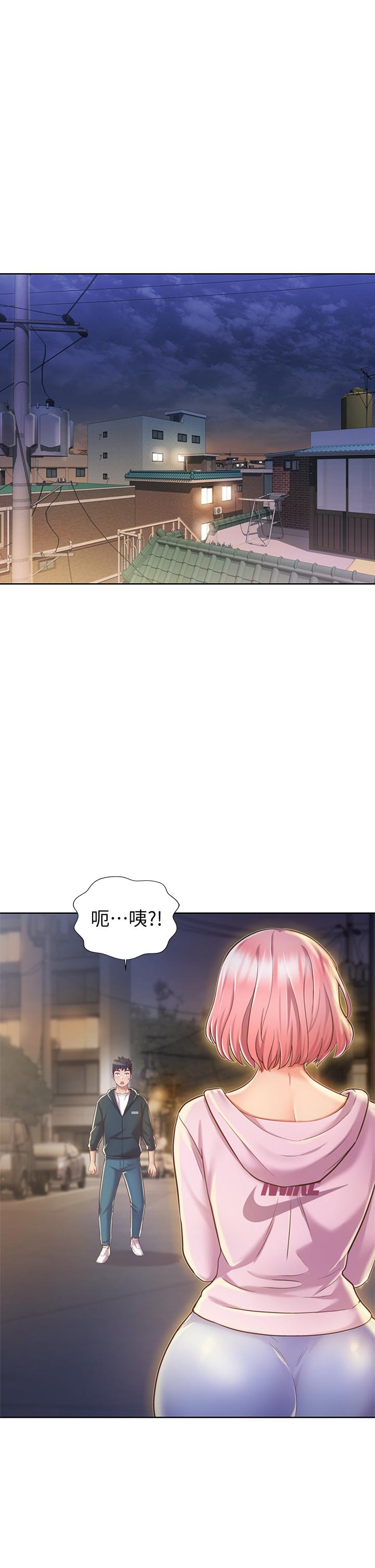 第8話-一想到那晚就慾火焚身 - 第5.jpg页