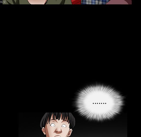 第 37 话 - 第86.jpg页