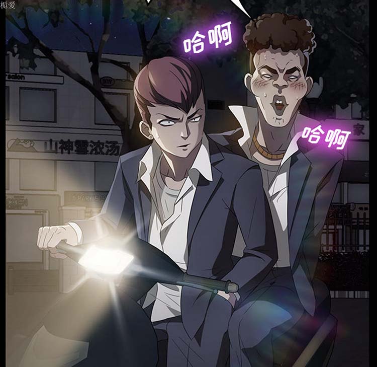 第 22 话 - 第141.jpg页
