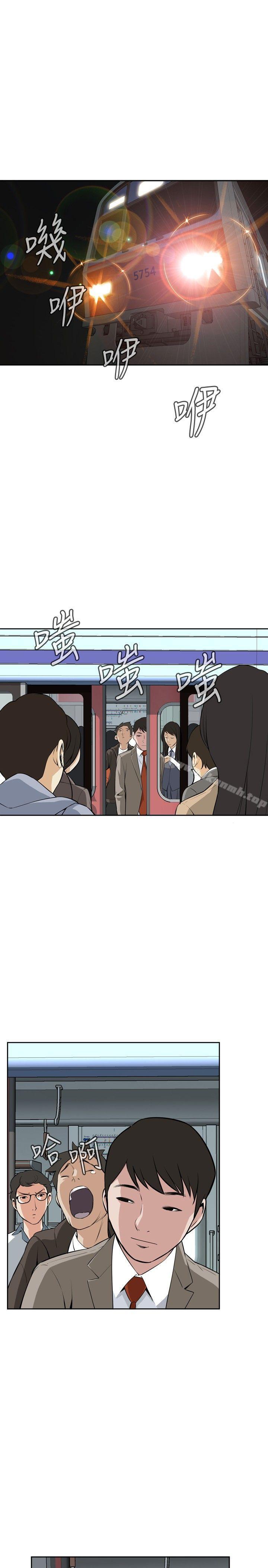第5話 - 第27.jpg页