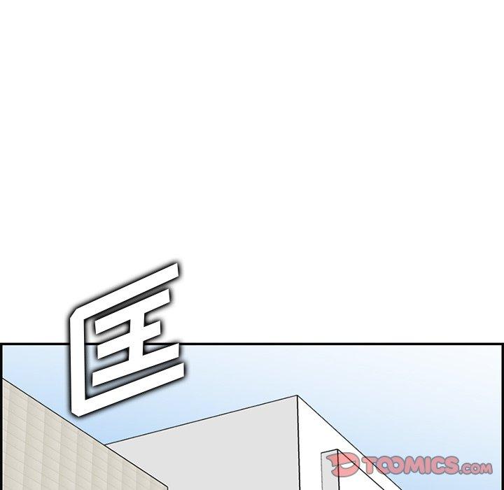 第 39 话 - 第66.jpg页