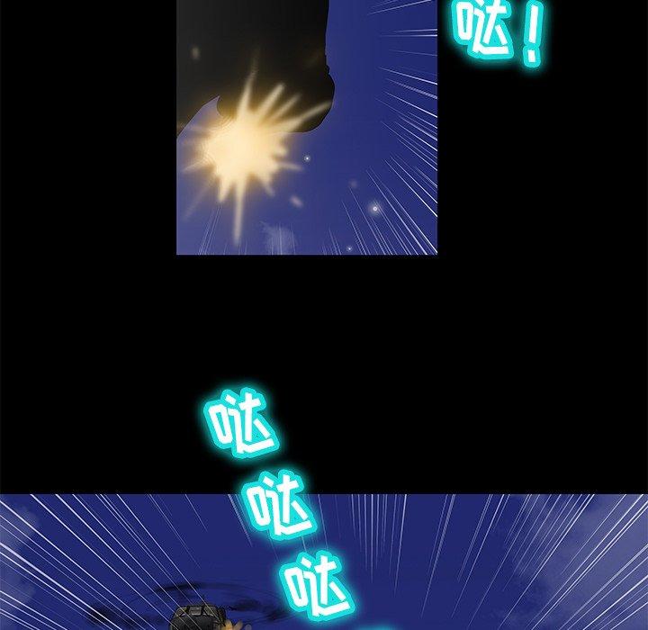 第169话 - 第64.jpg页