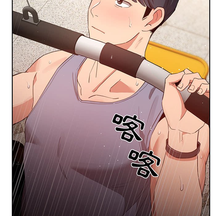 第9話 - 第19.jpg页