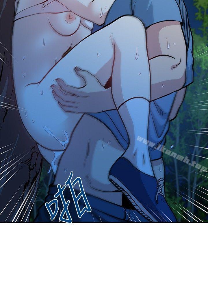 第23話 - 第22.jpg页