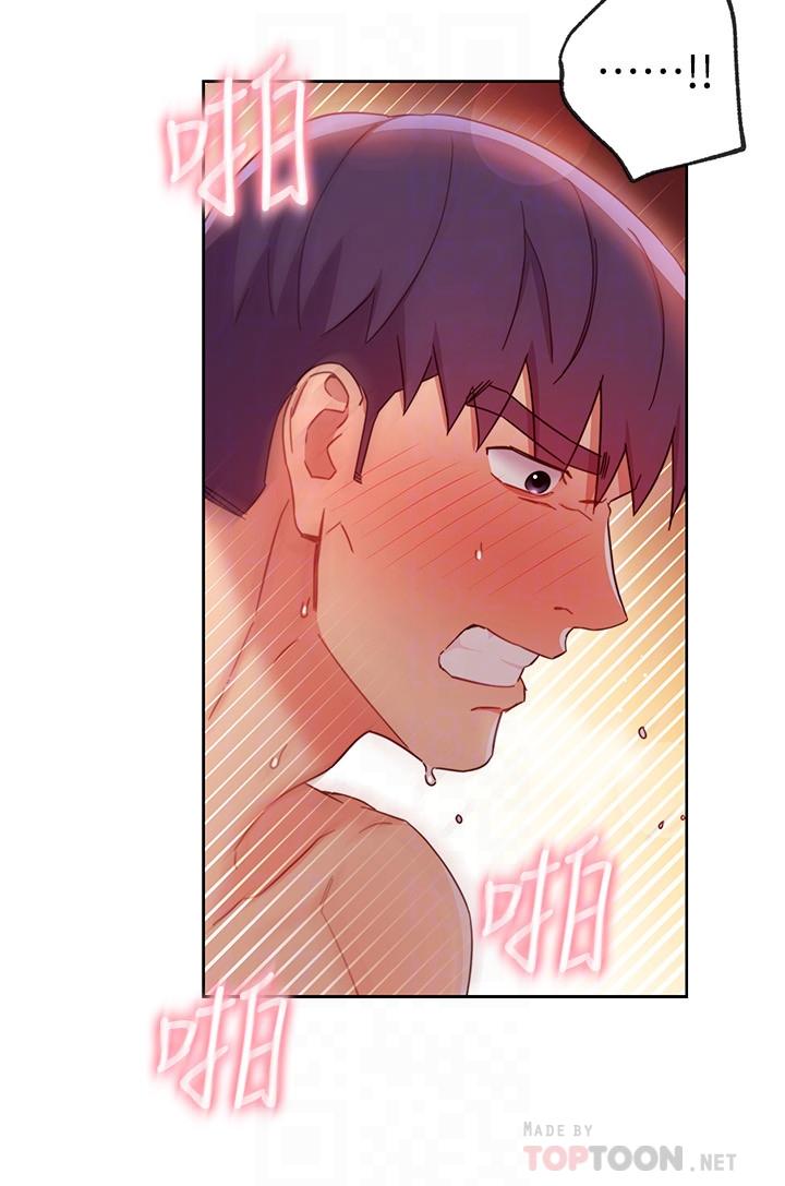第60話-在繼母體內瘋狂抽插 - 第8.jpg页