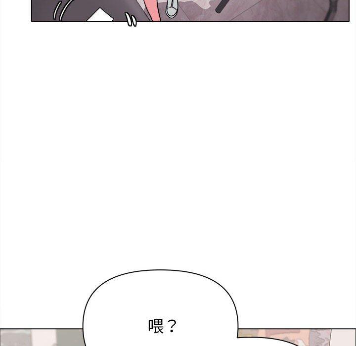 第14話 - 第55.jpg页