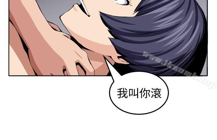 第21话 - 第26.jpg页