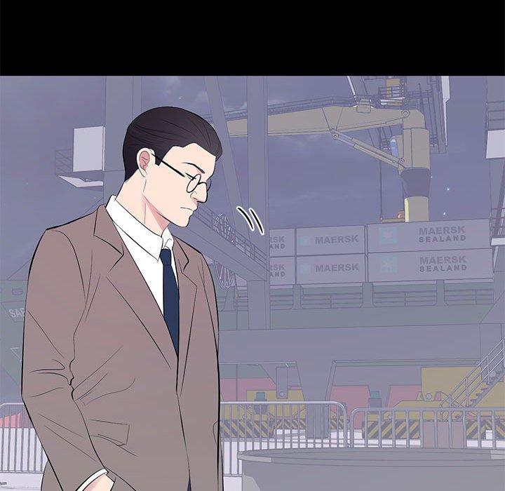 第 17 话 - 第46.jpg页