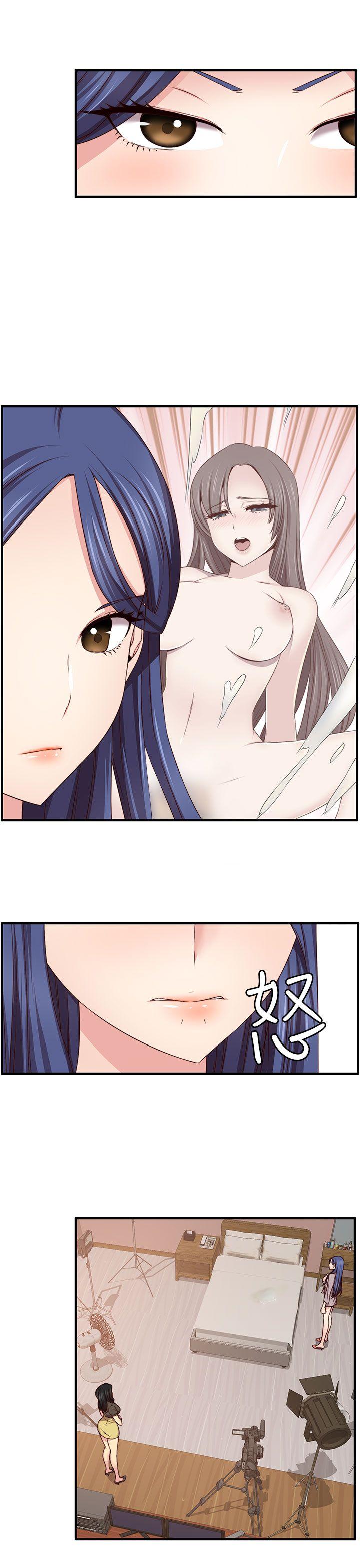 第 47 话 - 第4.jpg页