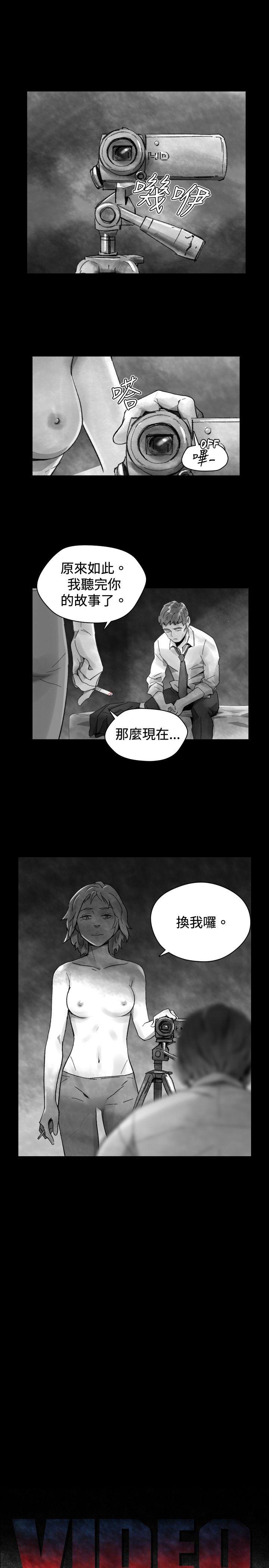 第 31 话 - 第1.jpg页