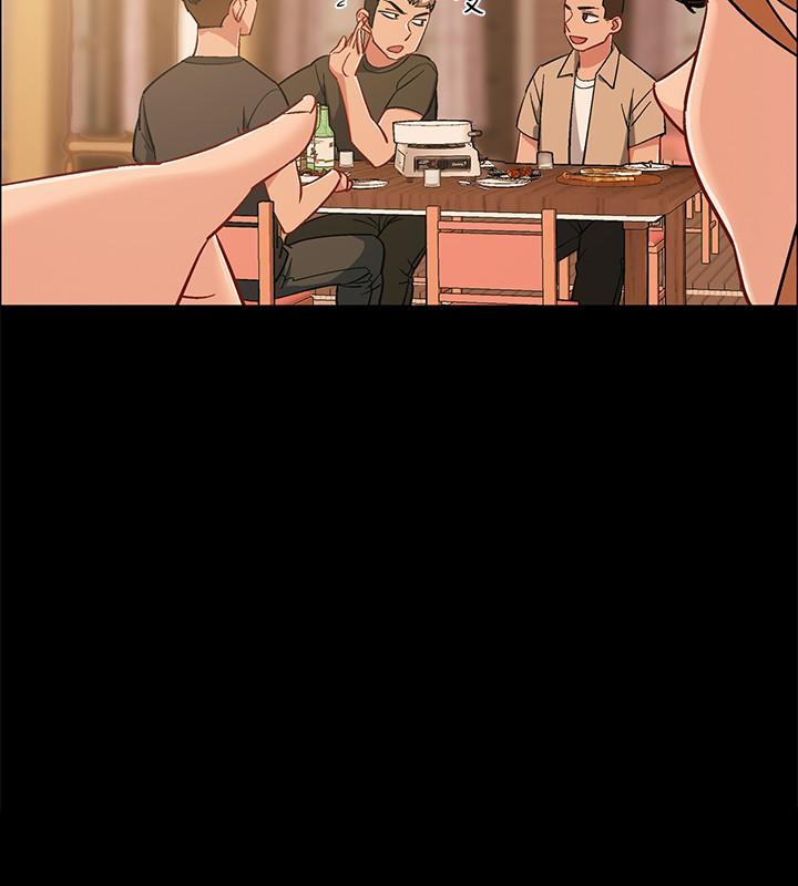 第33話-這次我不會再放過你了 - 第33.jpg页