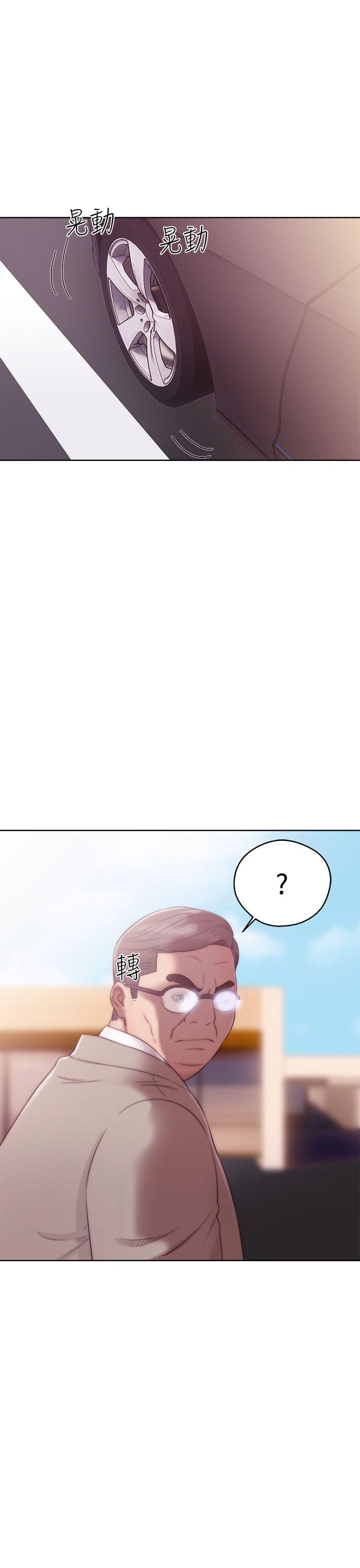 第35話 - 第35.jpg页