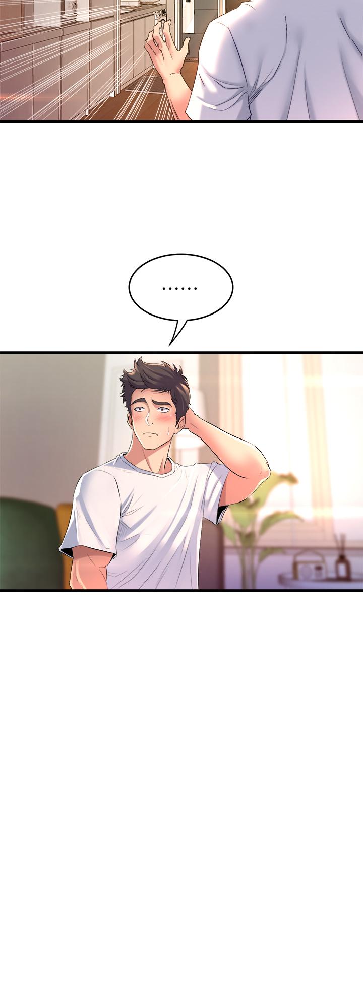 第4話-用身體來道歉 - 第50.jpg页