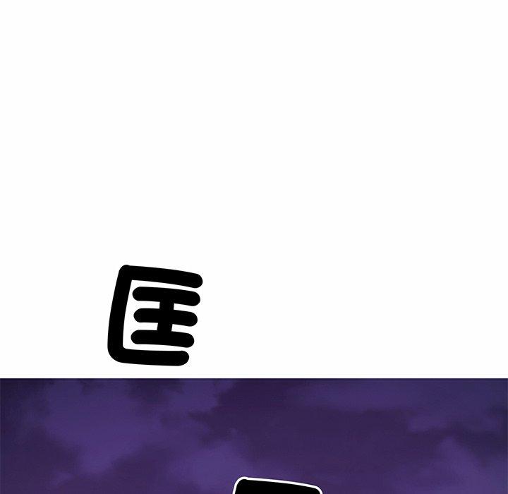 第1话 - 第270.jpg页
