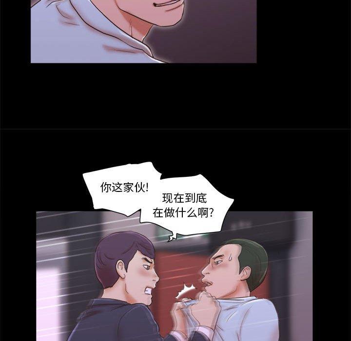 第6话 - 第37.jpg页