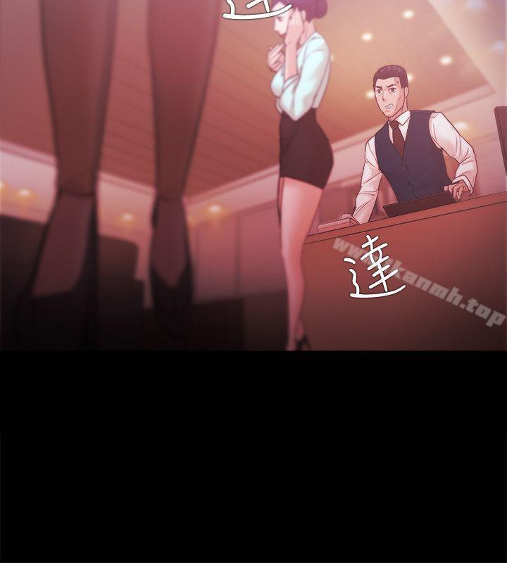 第30话 - 第18.jpg页