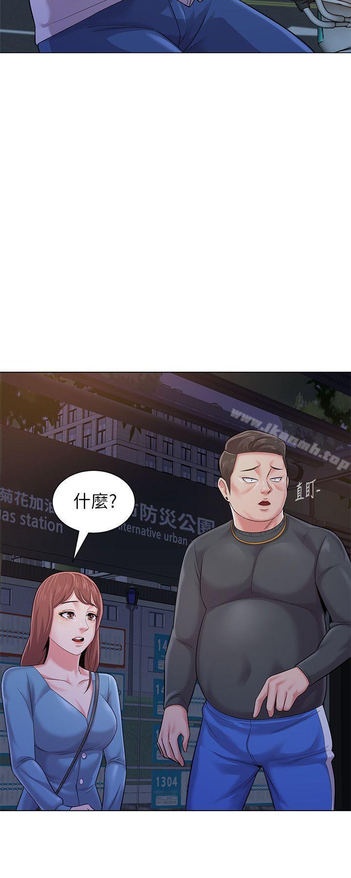 第31话-老师，来跟我们喝一杯吧 - 第38.jpg页
