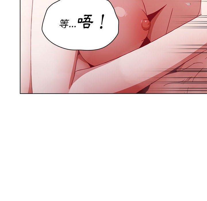 第13话 - 第134.jpg页