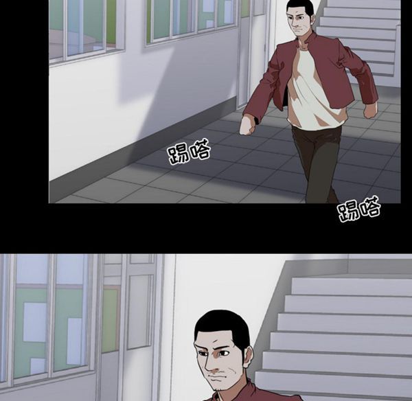 第 41 话 - 第66.jpg页